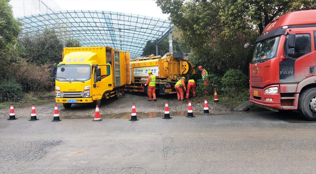 坡头镇成区雨污水管网“四位一体”检测疏通项目
